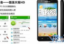 国产精品在线手机视频,畅享视听盛宴，尽在指尖流转